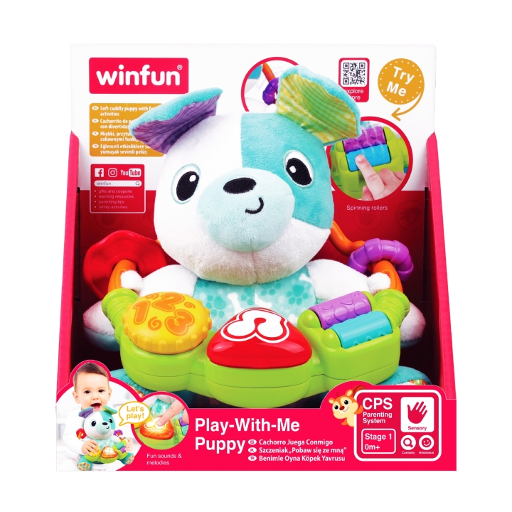 Winfun Play-With-Me Puppy — view 2